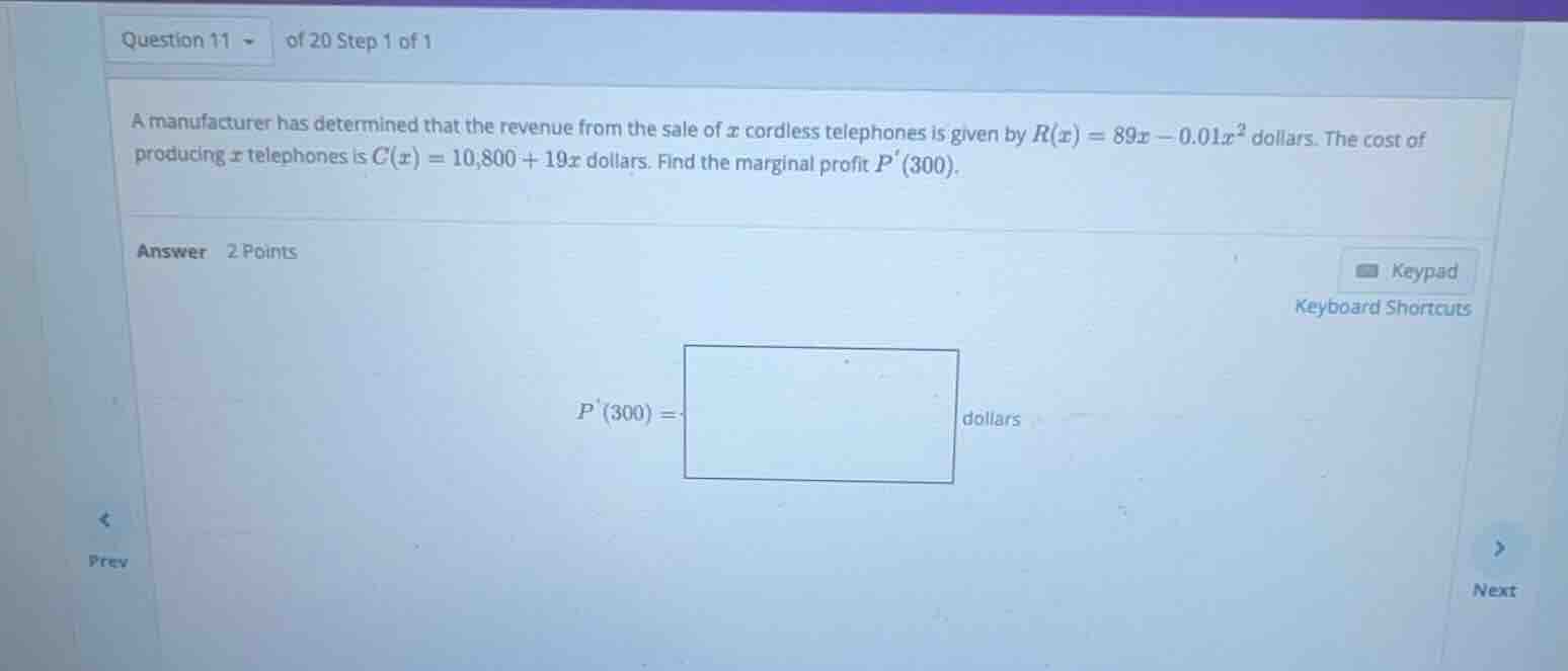 a manufacturer has determined that the revenue from the sale of \\(x\\)…