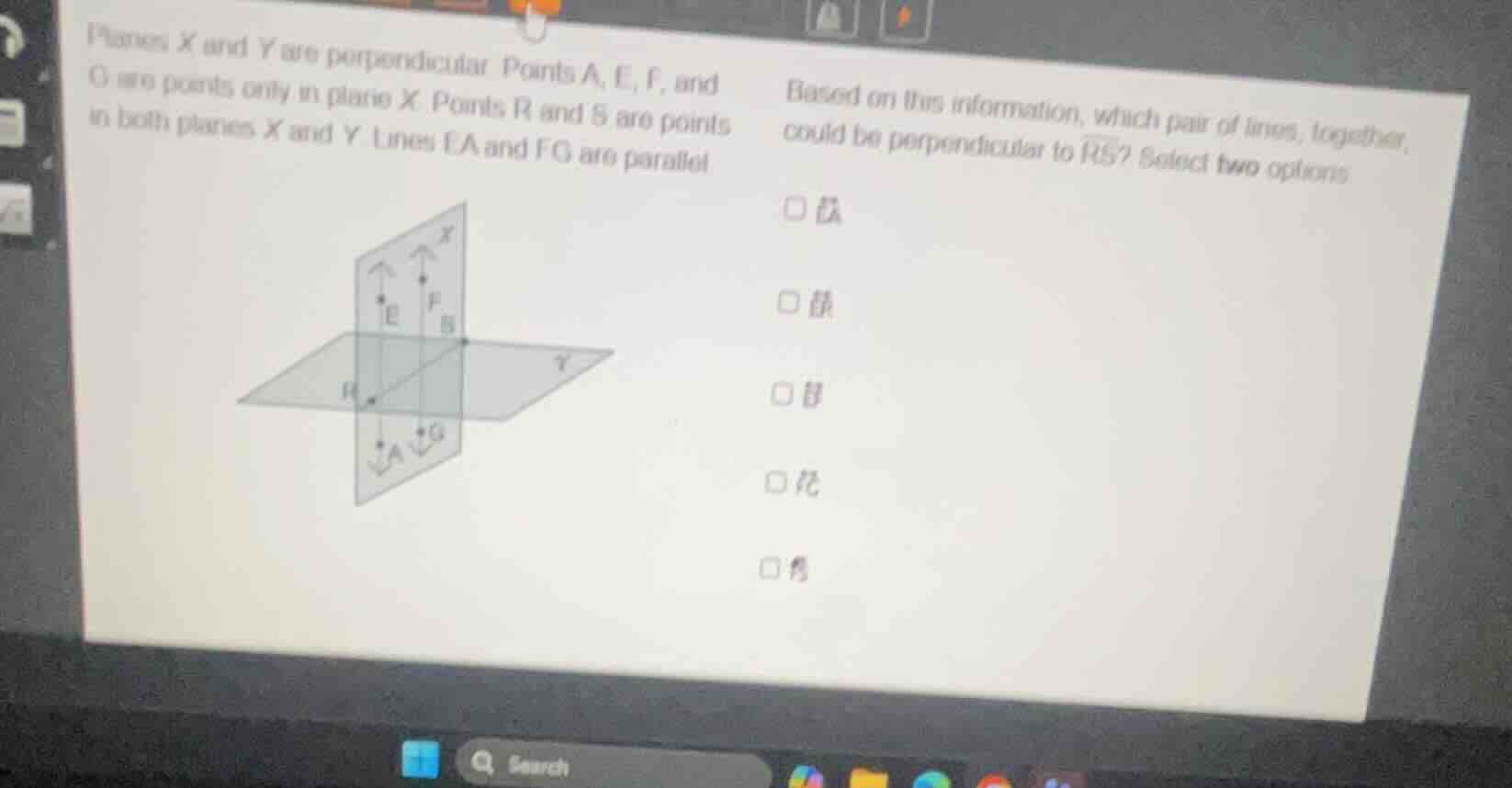 planes x and y are perpendicular. points a, e, f, and g are points only…