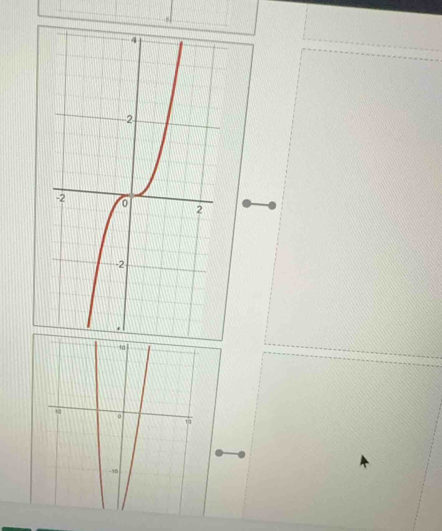 Question was provided via image upload.