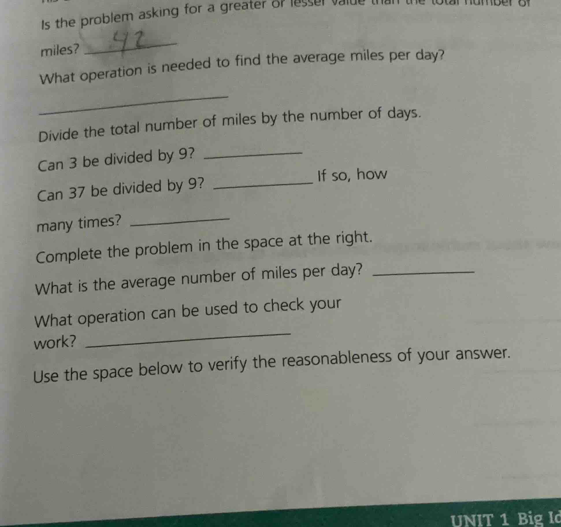 is the problem asking for a greater or lesser value than the total numb…