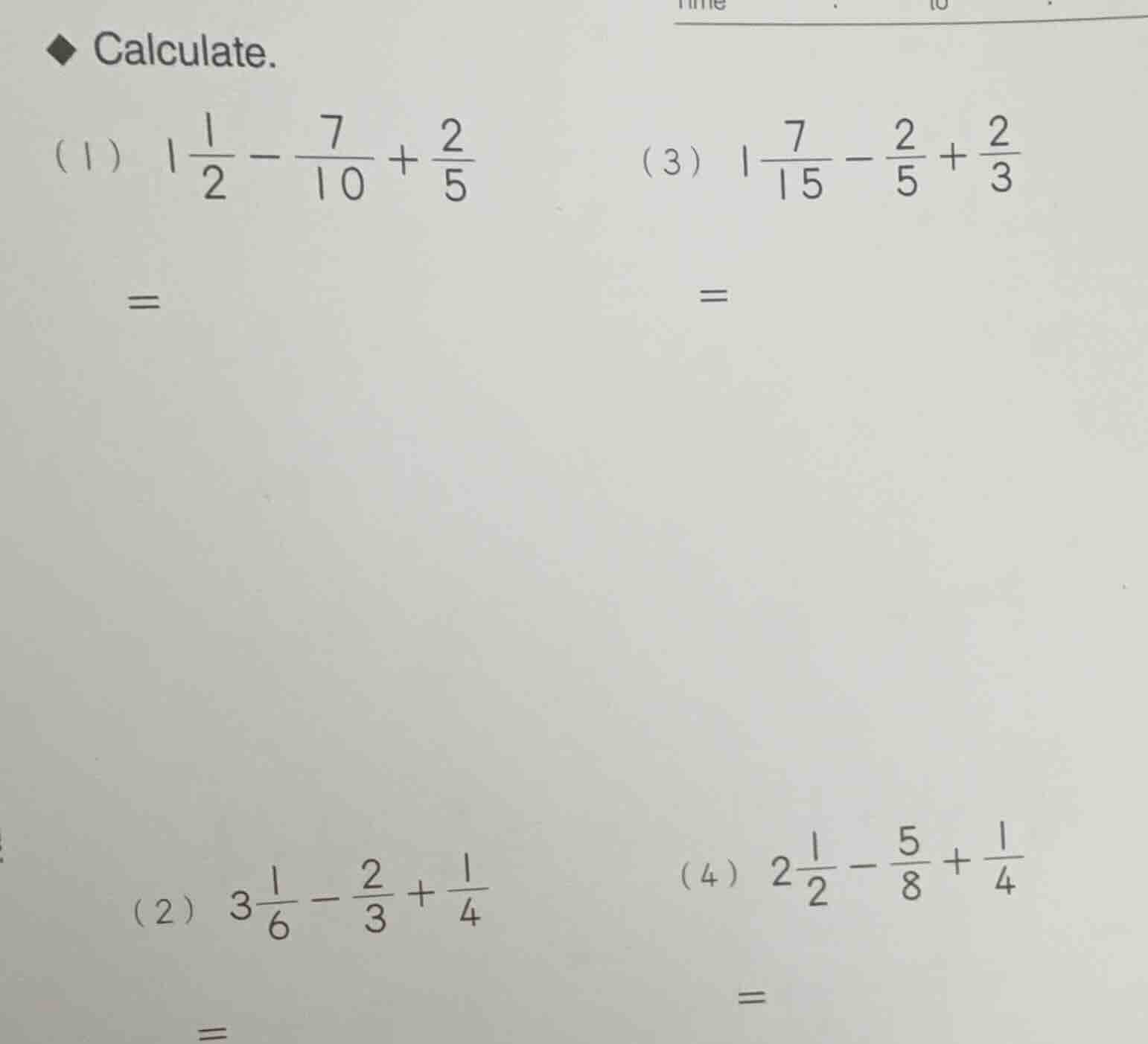 calculate. (1) \\(1\\frac{1}{2} - \\frac{7}{10} + \\frac{2}{5}\\) (2) \…