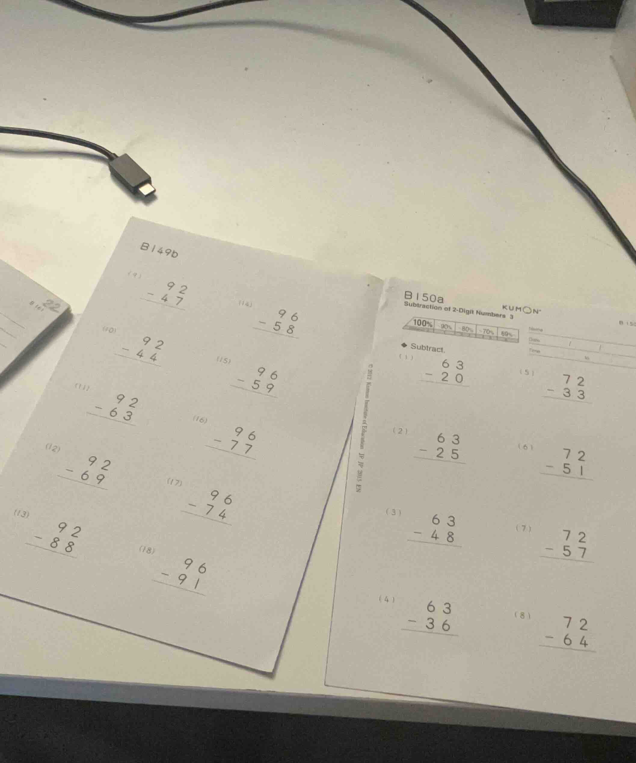 b150a kumon subtraction of 2-digit numbers 3 subtract. (1) \\begin{arra…