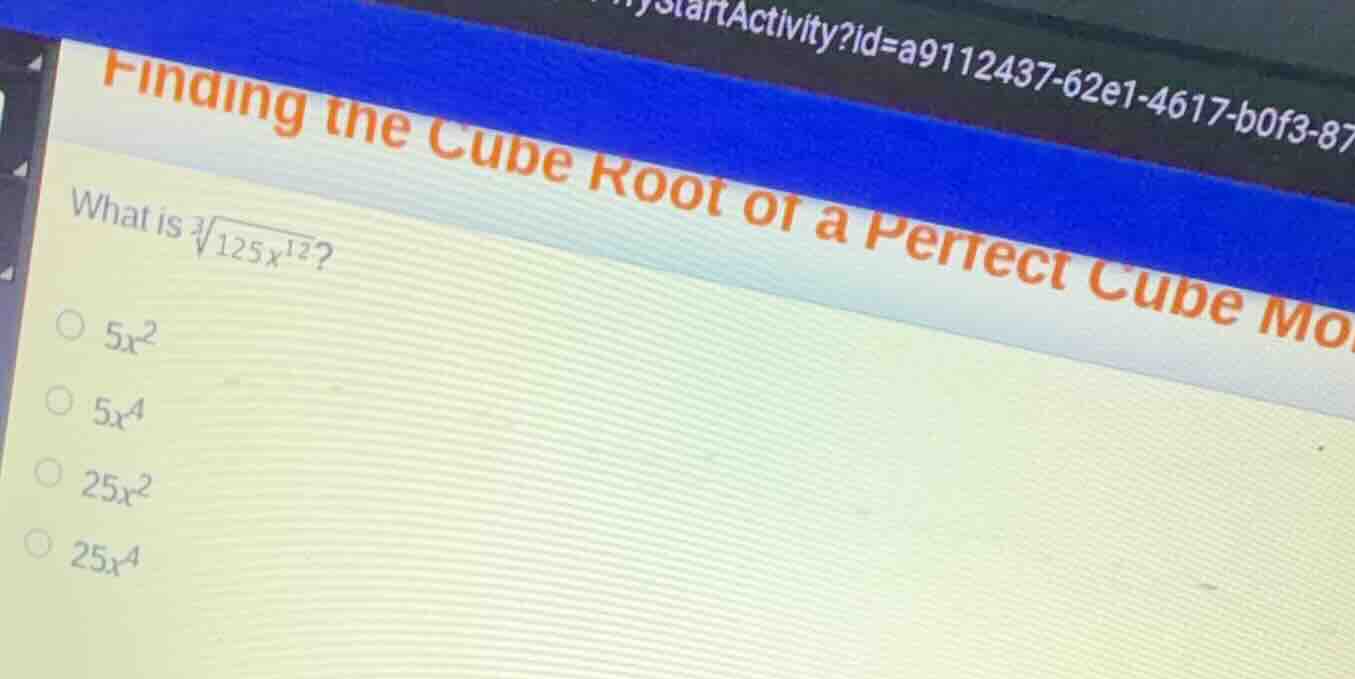 finding the cube root of a perfect cube monomial what is \\(\\sqrt3{125…