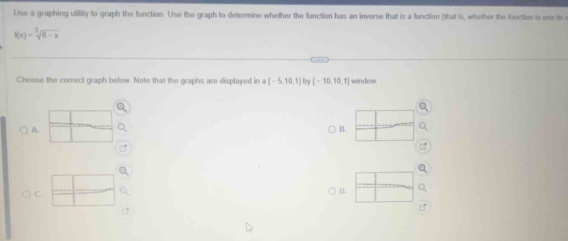 use a graphing utility to graph the function. use the graph to determin…