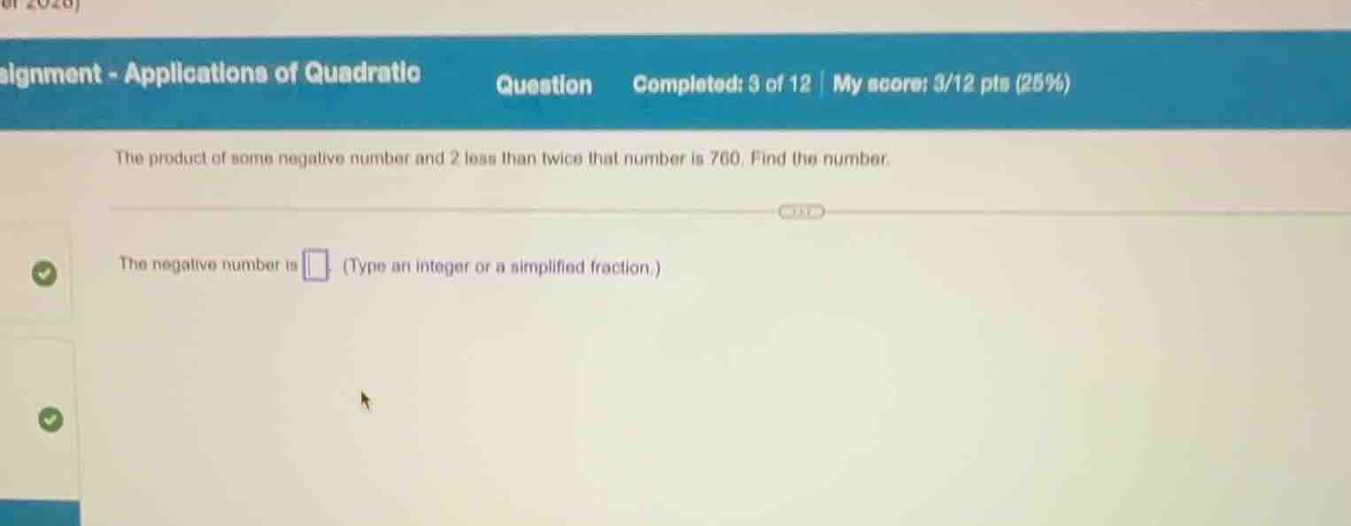 the product of some negative number and 2 less than twice that number i…