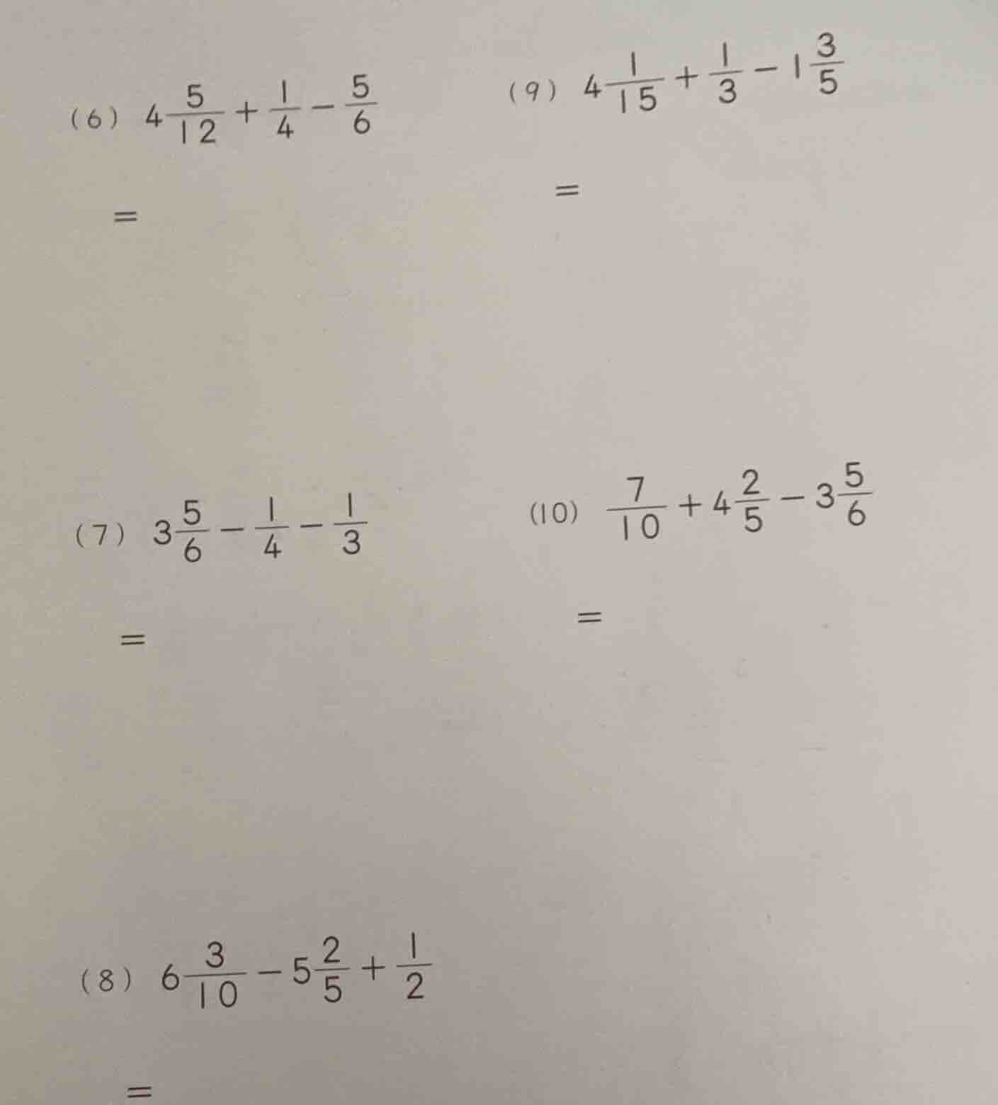 (6) \\(4\\frac{5}{12} + \\frac{1}{4} - \\frac{5}{6}\\) = (7) \\(3\\frac…