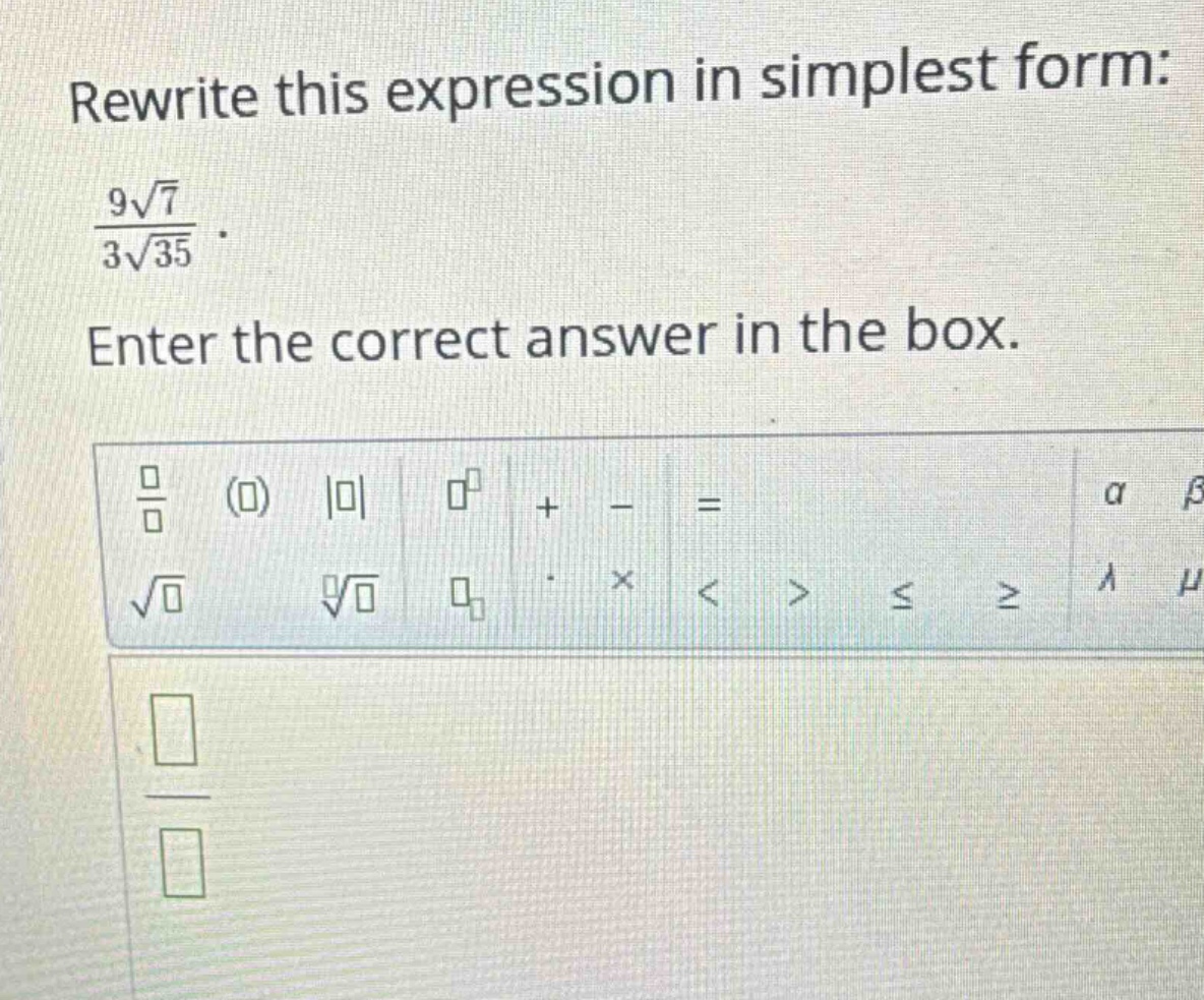rewrite this expression in simplest form: \\\\frac{9\\sqrt{7}}{3\\sqrt{…