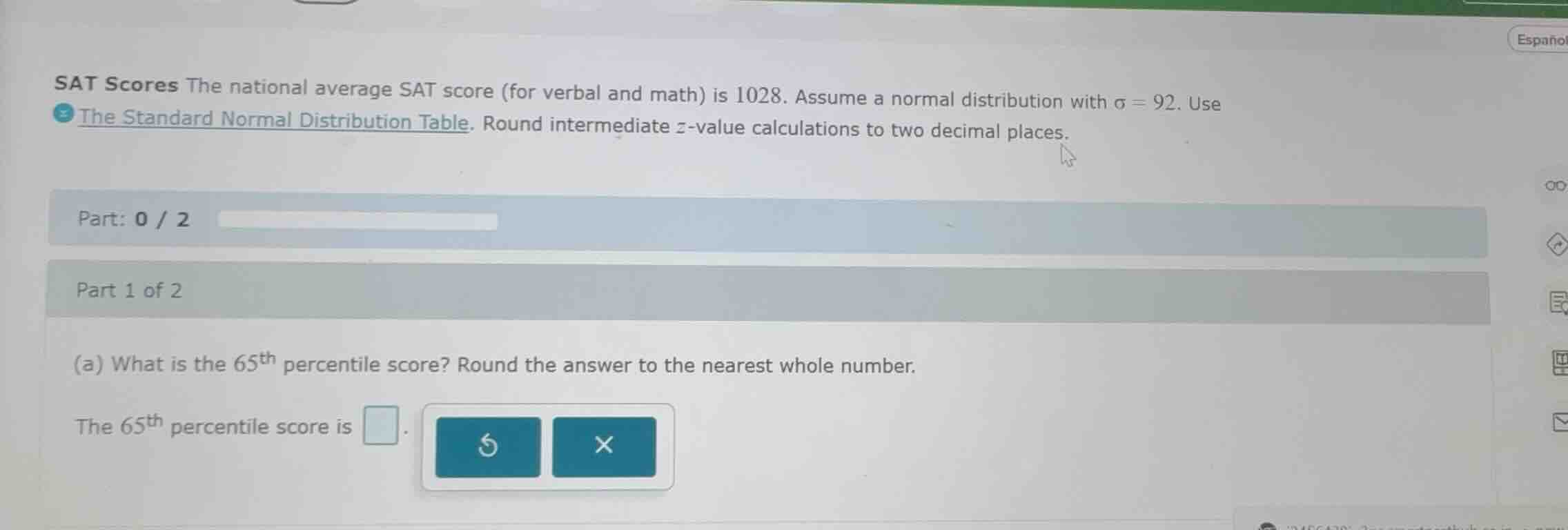 sat scores the national average sat score (for verbal and math) is 1028…