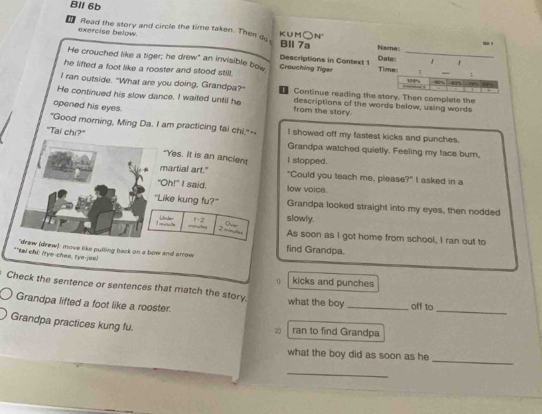 kumon bii 7a descriptions in context 1 crouching tiger name: date: / / …