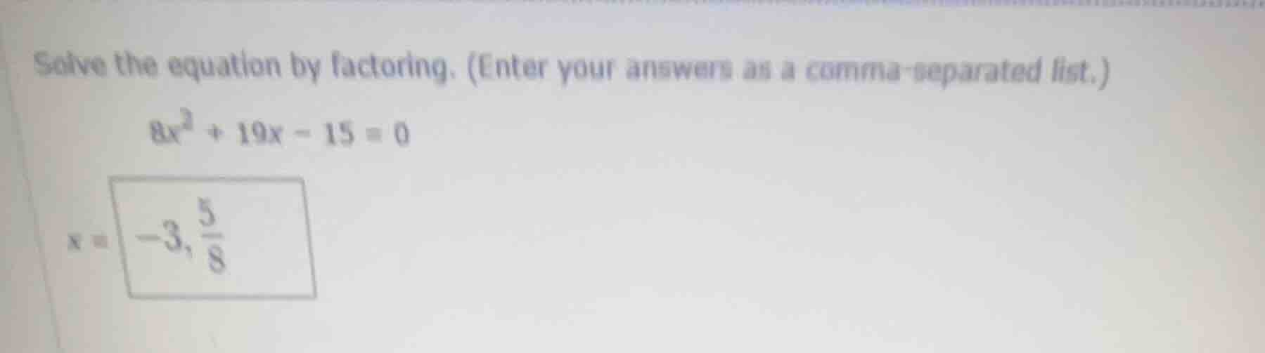 solve the equation by factoring. (enter your answers as a comma-separat…