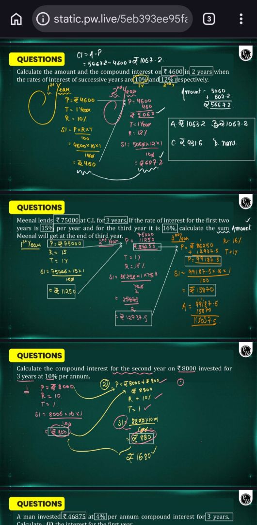 calculate the amount and the compound interest on \\( \\text{rs. } 4600…