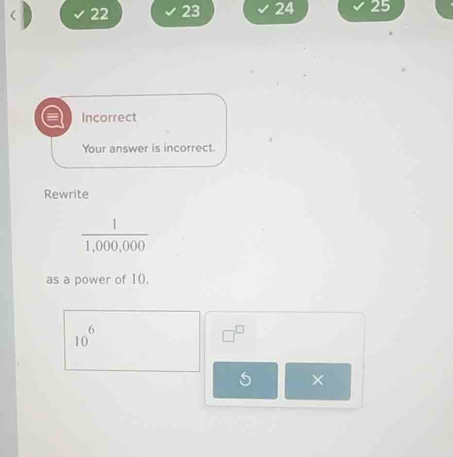 rewrite \\\\frac{1}{1,000,000}\\ as a power of 10.