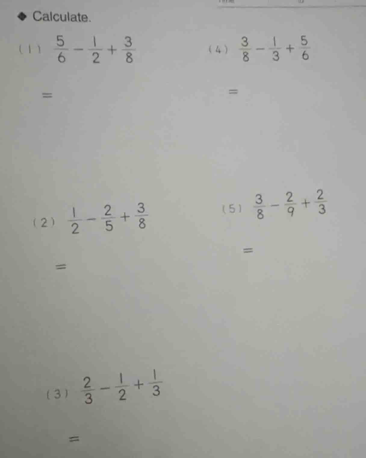calculate. (1) \\(\\frac{5}{6} - \\frac{1}{2} + \\frac{3}{8}\\) = (2) \…