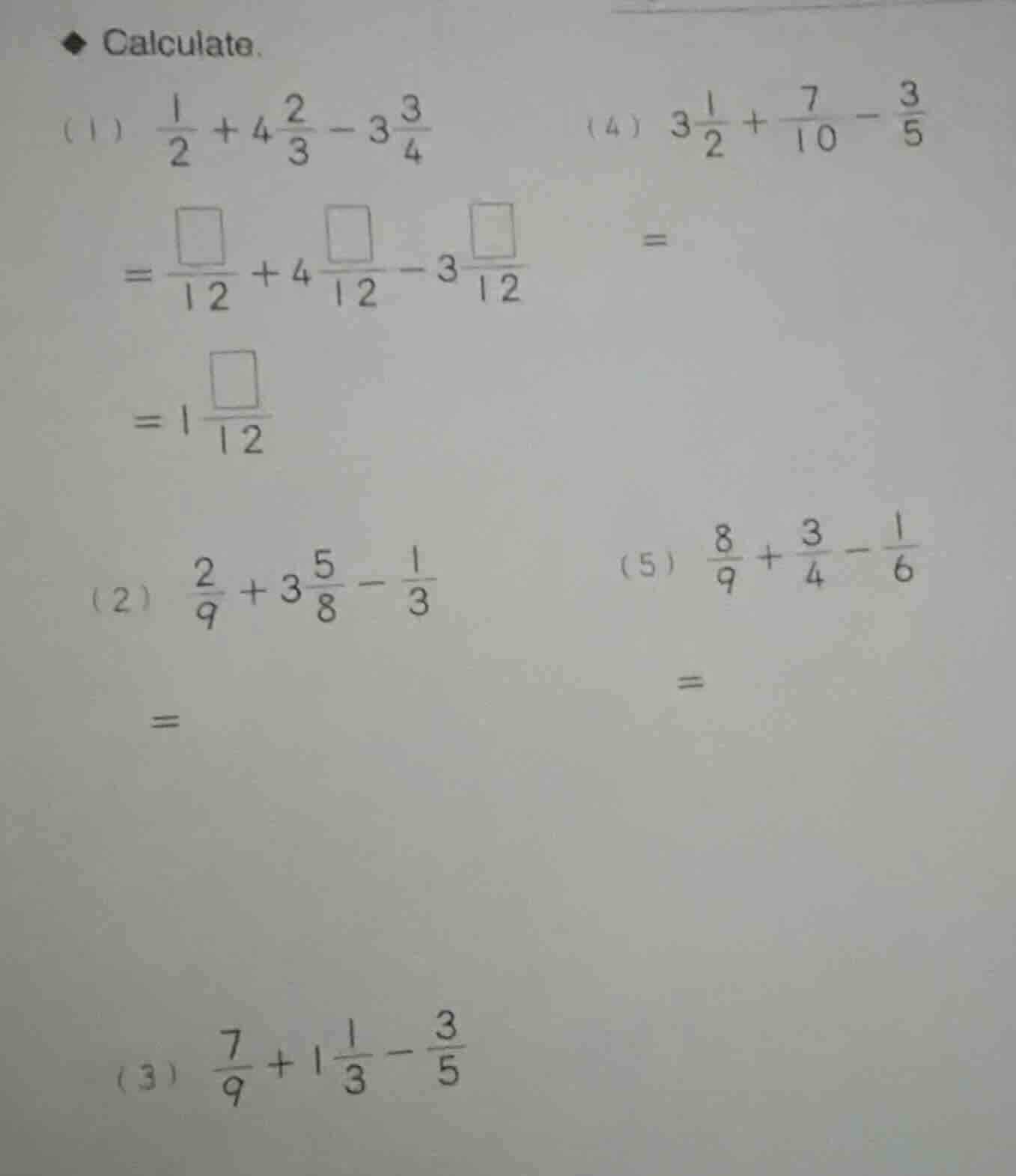 calculate. (1) \\(\\frac{1}{2} + 4\\frac{2}{3} - 3\\frac{3}{4}\\) \\(= …