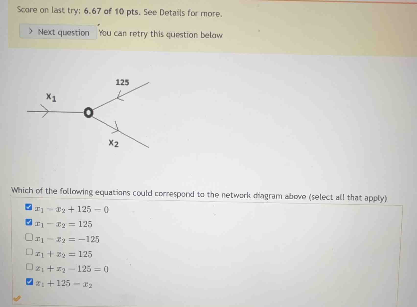 which of the following equations could correspond to the network diagra…