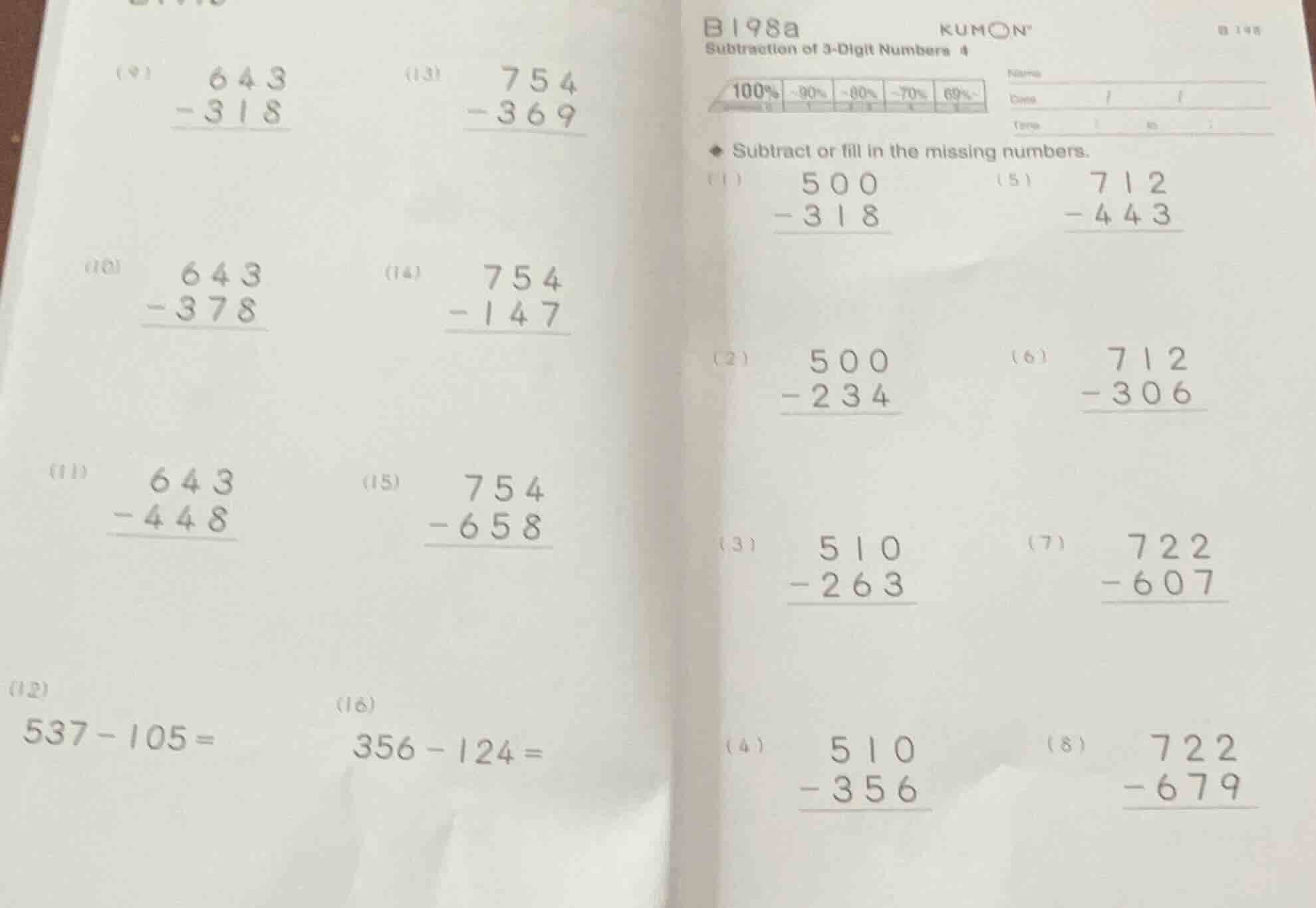 b198a kumon subtraction of 3-digit numbers 4 name date time subtract or…