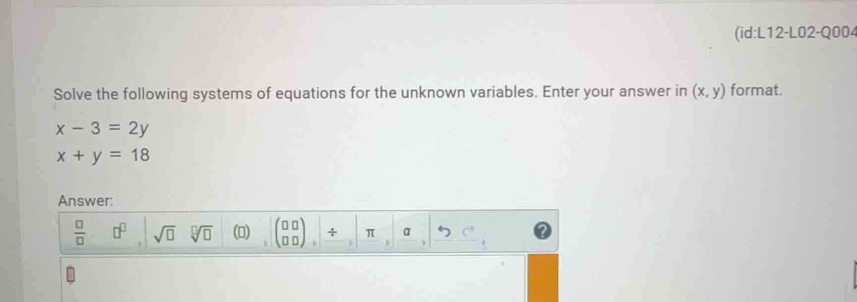 solve the following systems of equations for the unknown variables. ent…