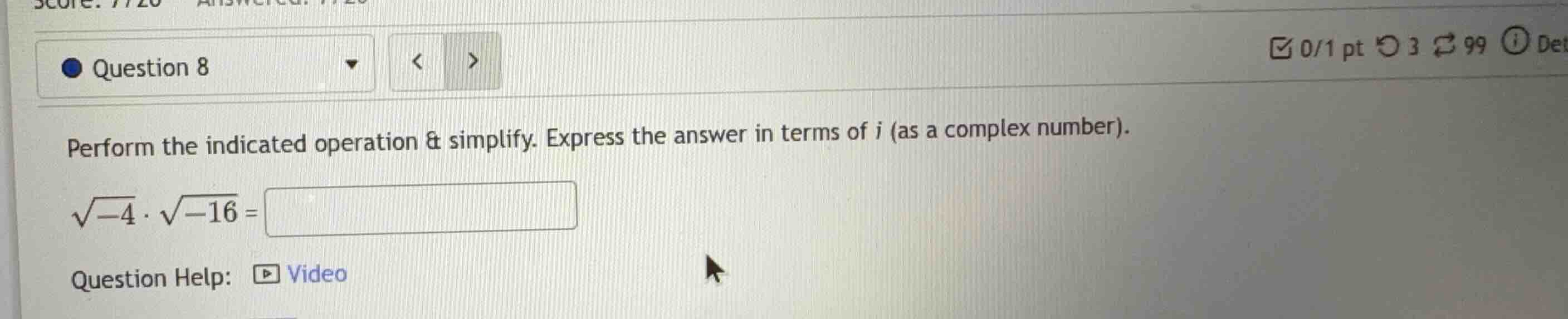 perform the indicated operation & simplify. express the answer in terms…