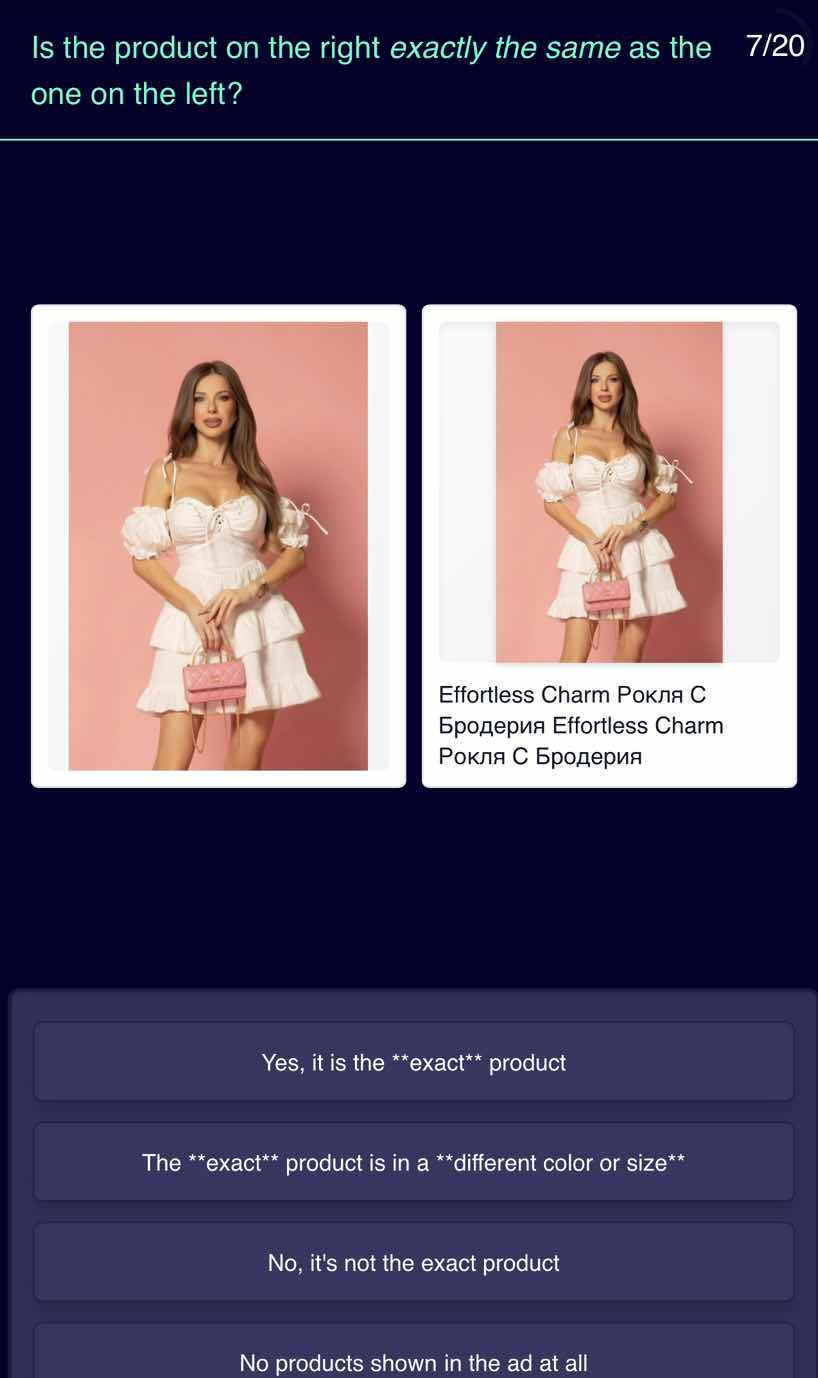 is the product on the right exactly the same as the one on the left? ef…