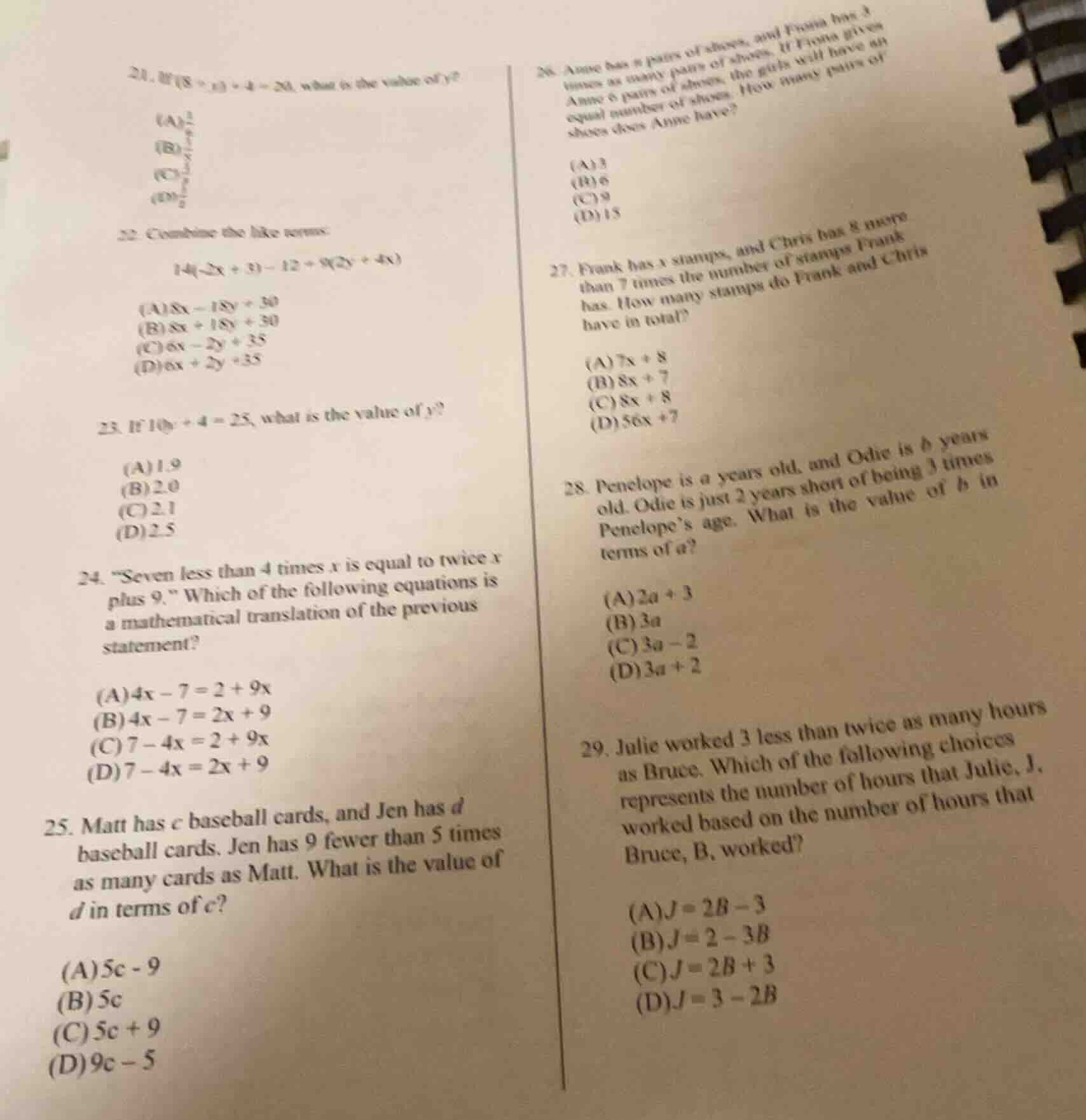 21. if (8(y-1)+4=20), what is the value of (y)? (a) (\frac{3}{2}) (b) (…
