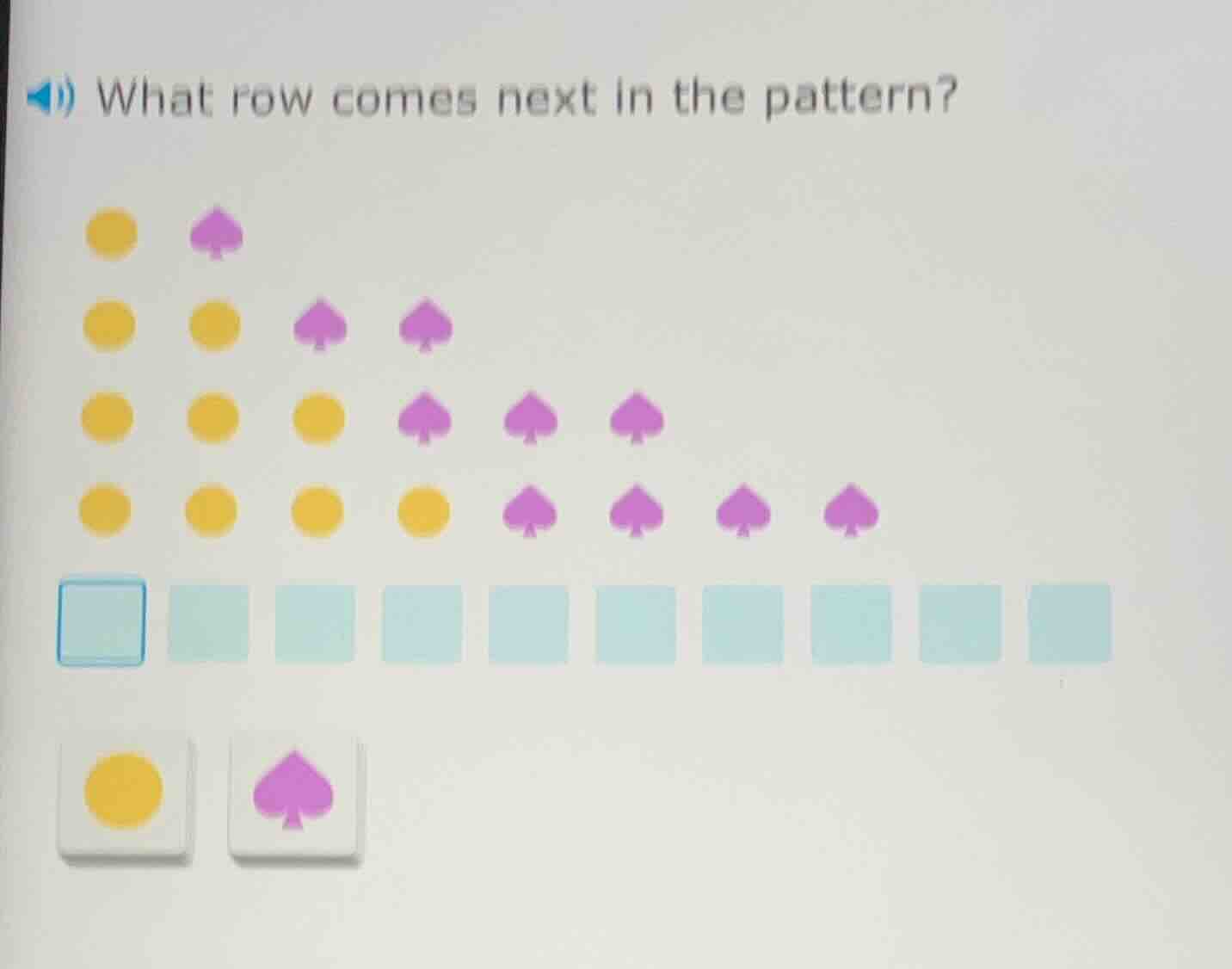 what row comes next in the pattern?