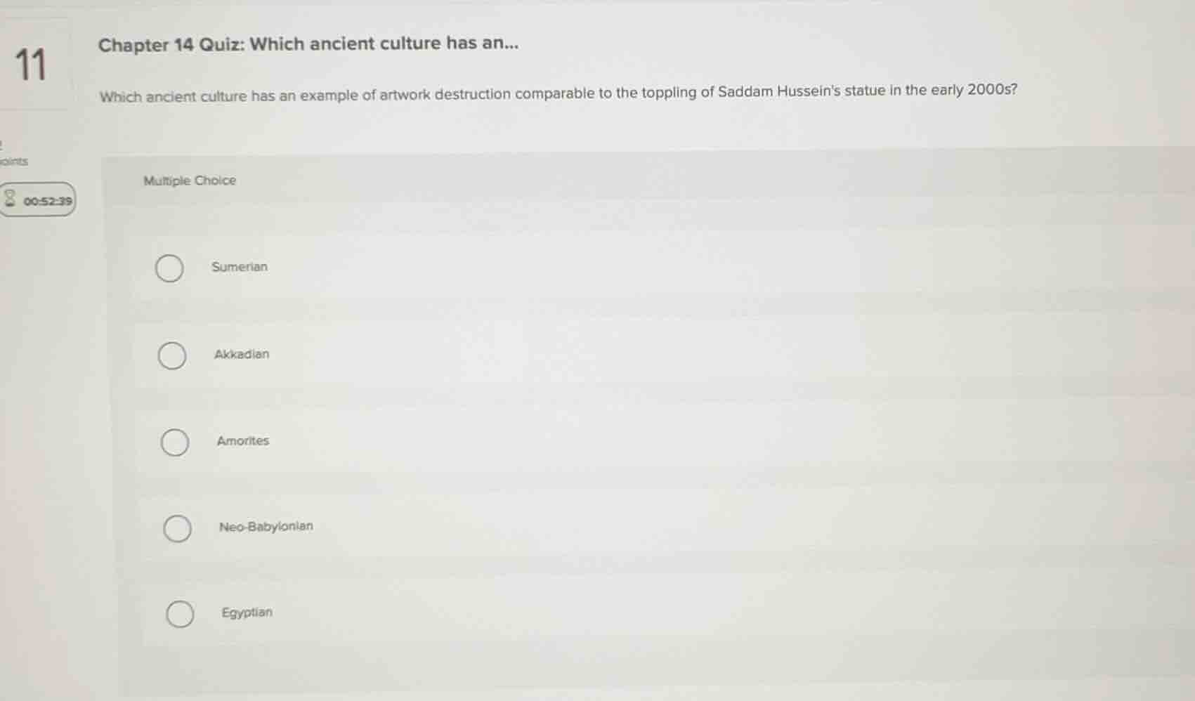 chapter 14 quiz: which ancient culture has an... which ancient culture …