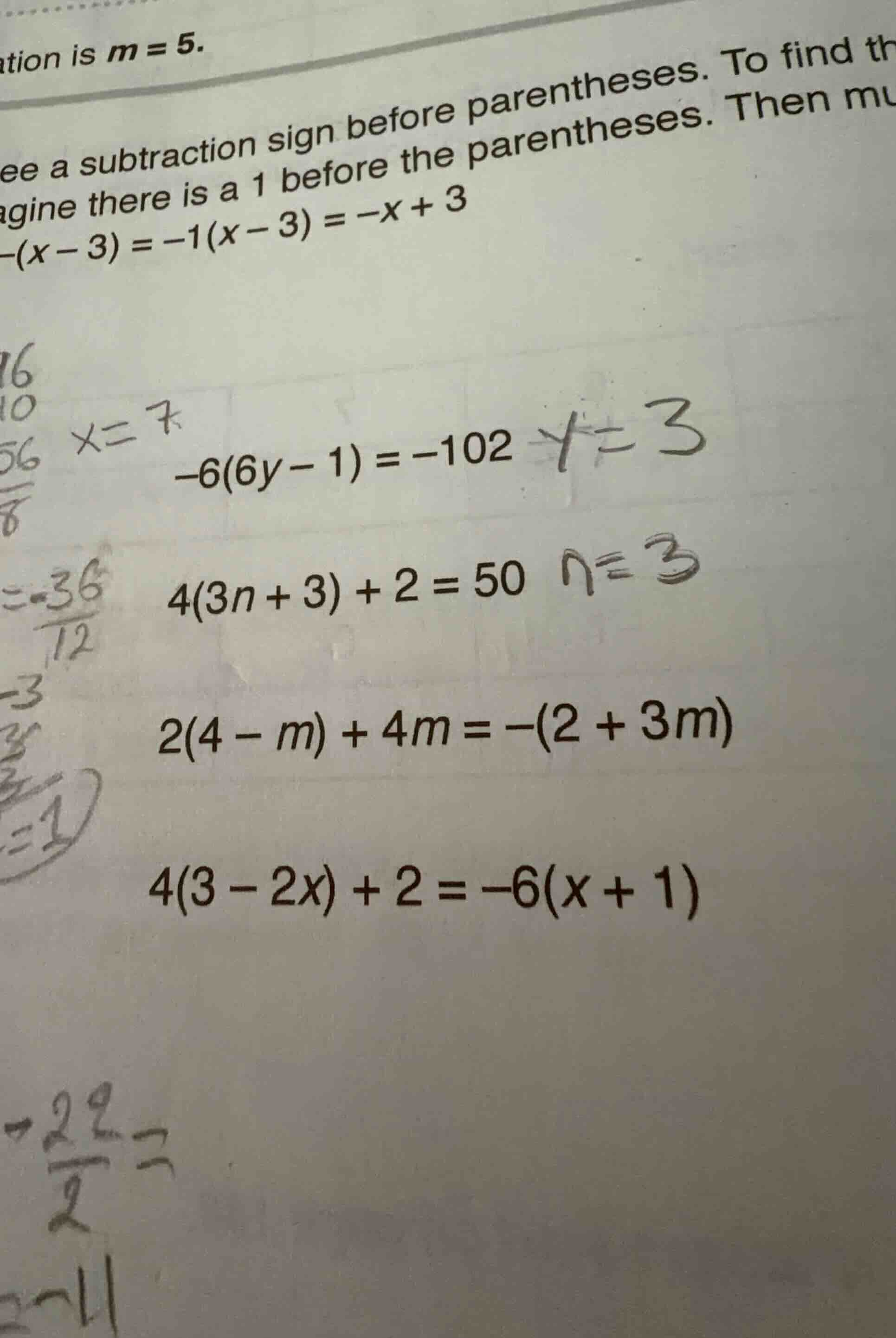 \\-6(6y - 1) = -102\\ \\4(3n + 3) + 2 = 50\\ \\2(4 - m) + 4m = -(2 + 3m…